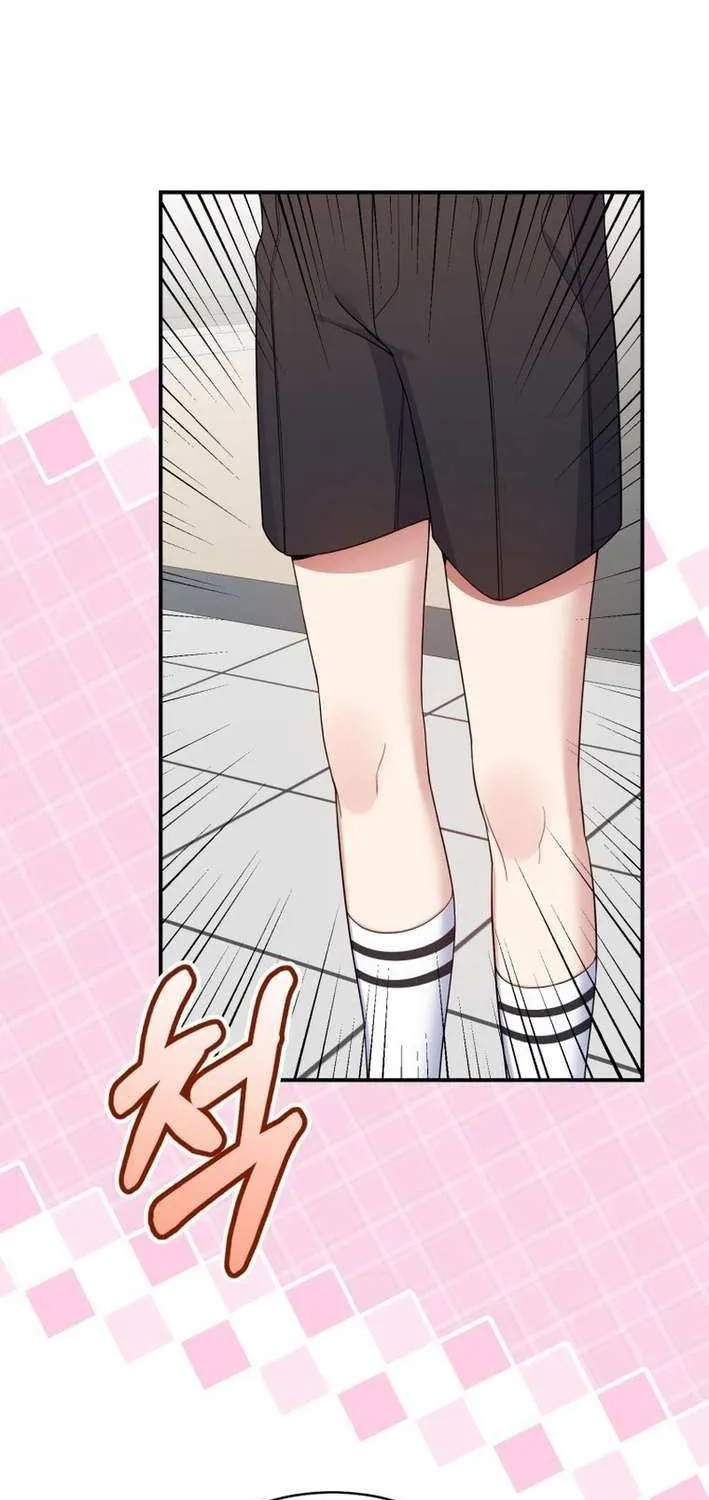 An Insincere Idol’s Blank Slate Chapter 46 page 4 - 