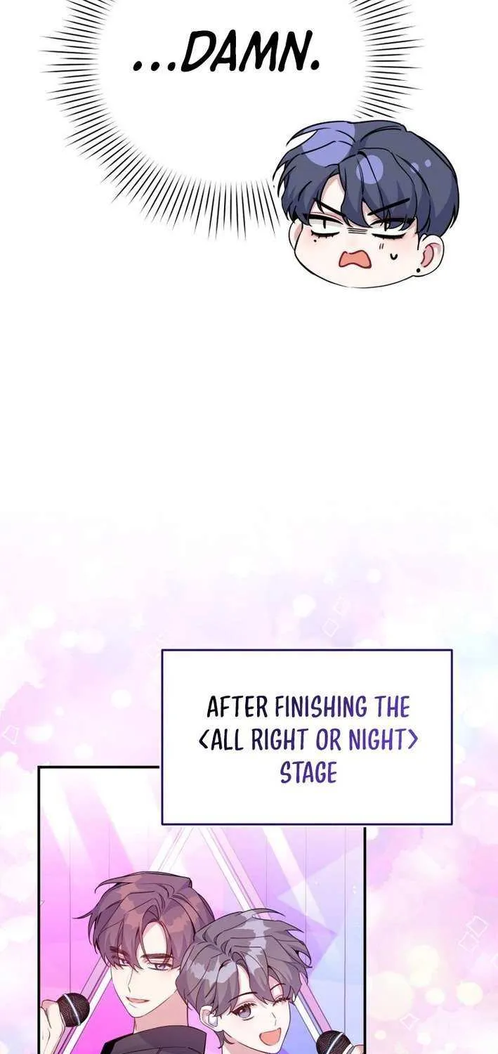 An Insincere Idol’s Blank Slate Chapter 46 page 32 - 
