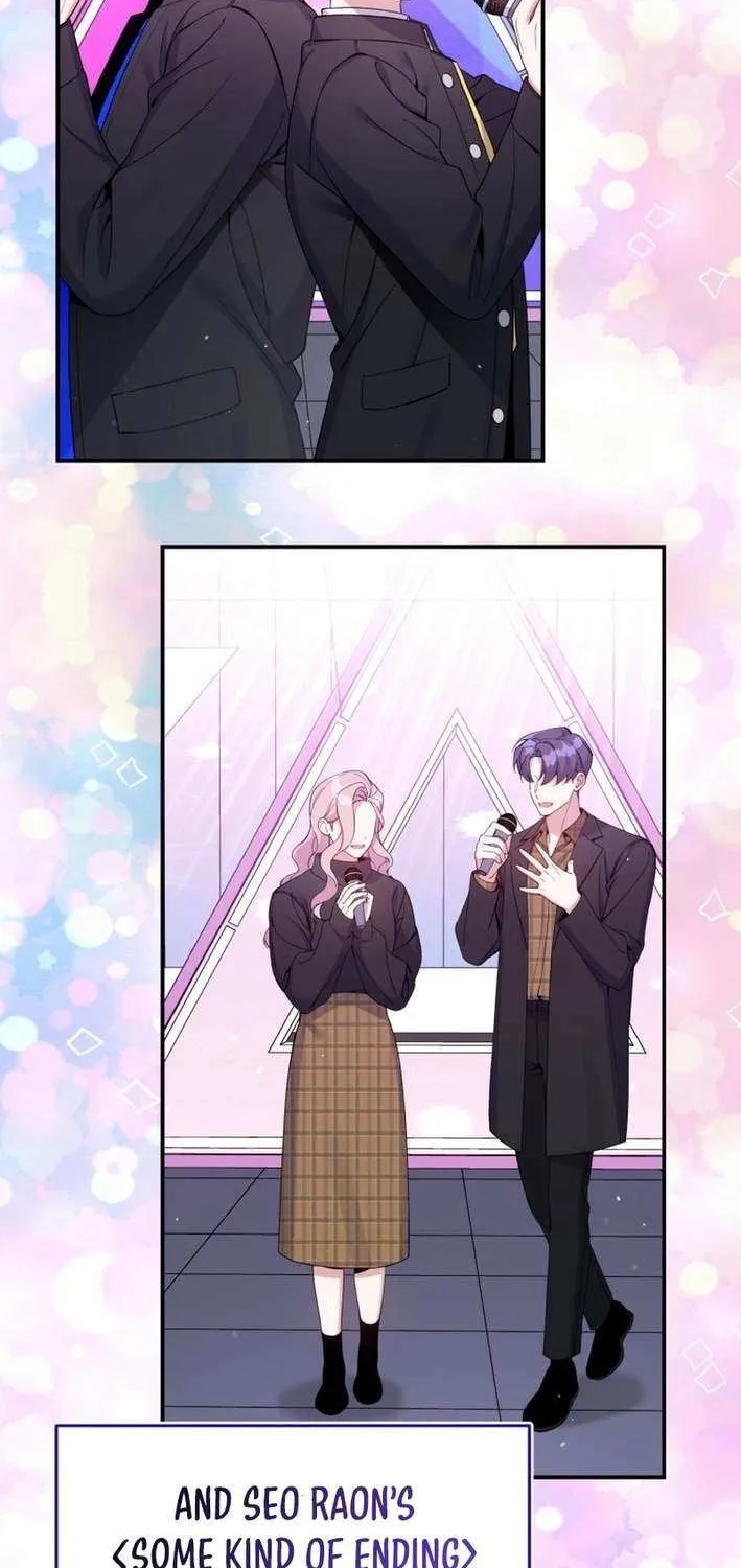 An Insincere Idol’s Blank Slate Chapter 46 page 33 - 