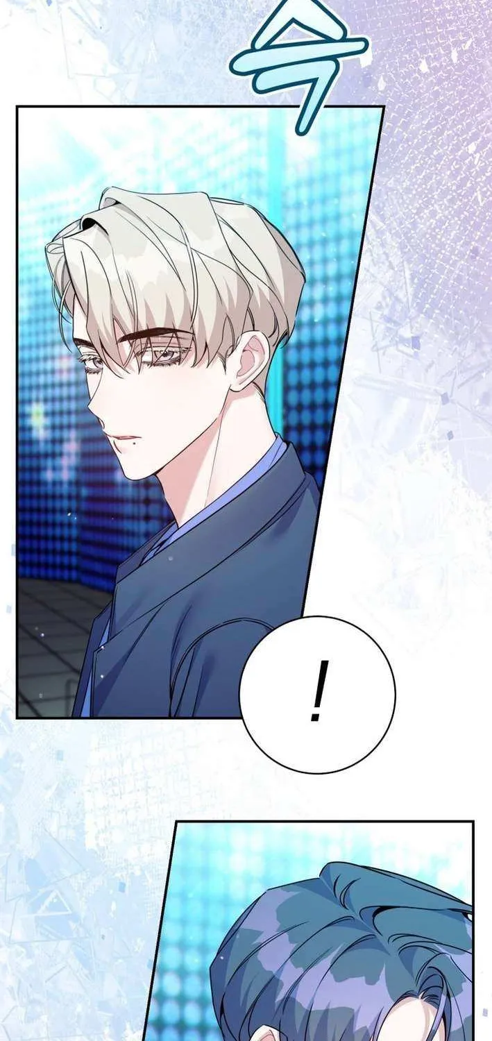 An Insincere Idol’s Blank Slate Chapter 46 page 40 - 