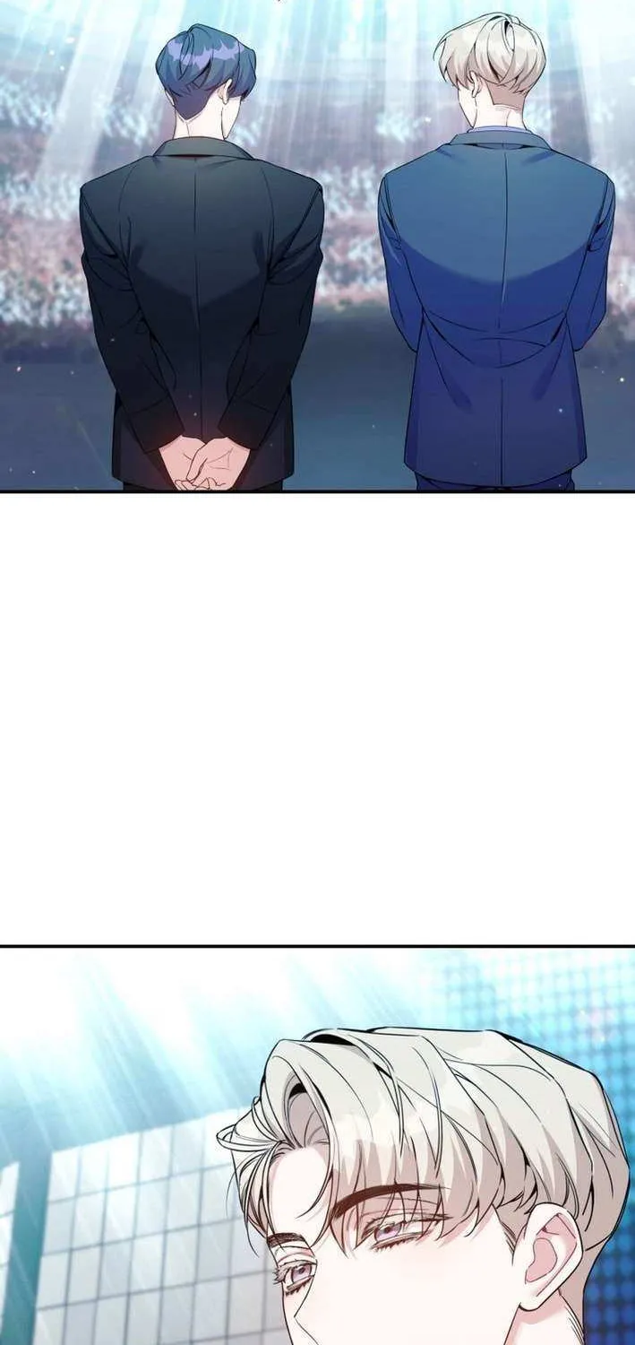 An Insincere Idol’s Blank Slate Chapter 46 page 42 - 