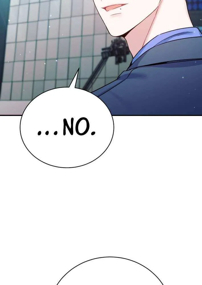 An Insincere Idol’s Blank Slate Chapter 46 page 43 - 