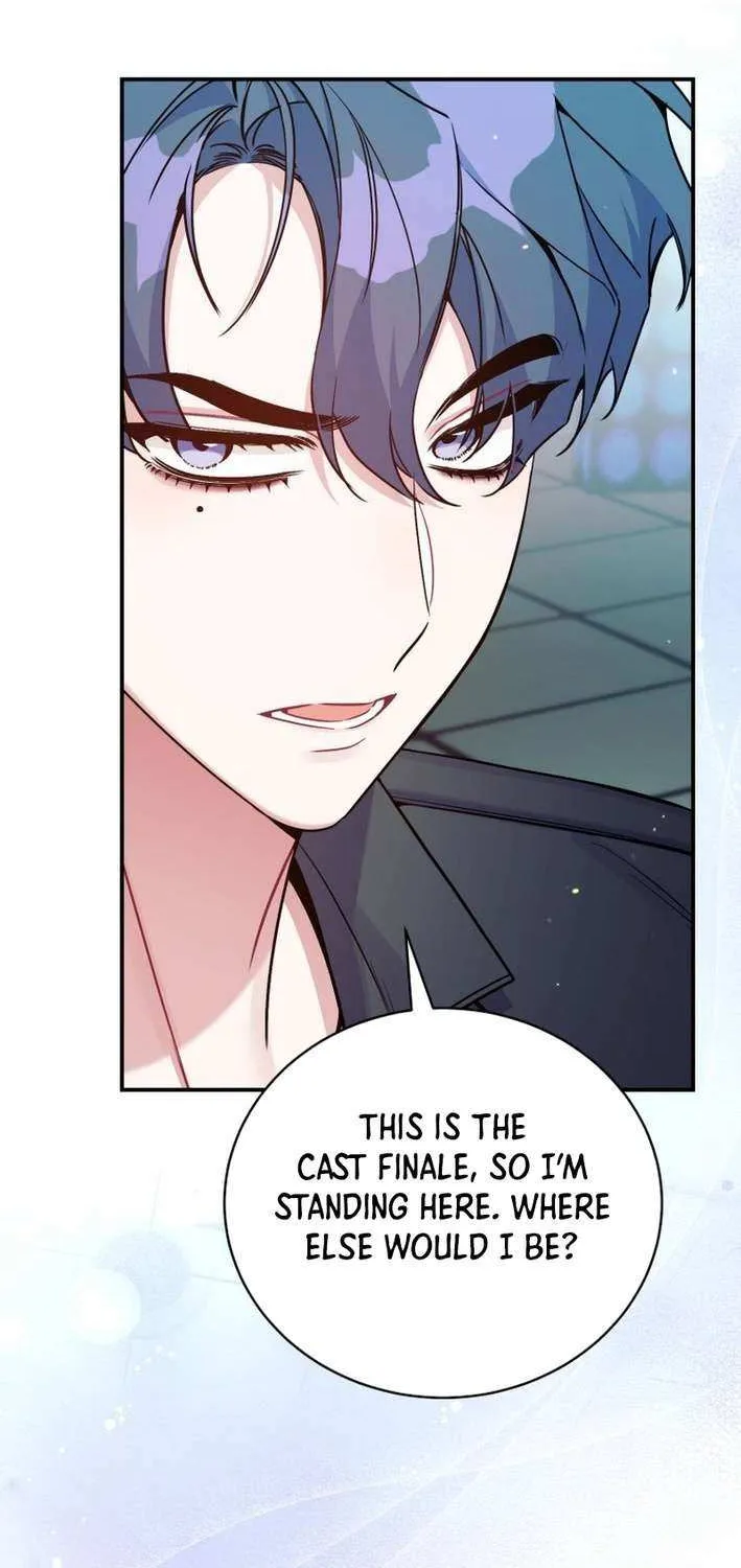 An Insincere Idol’s Blank Slate Chapter 46 page 45 - 