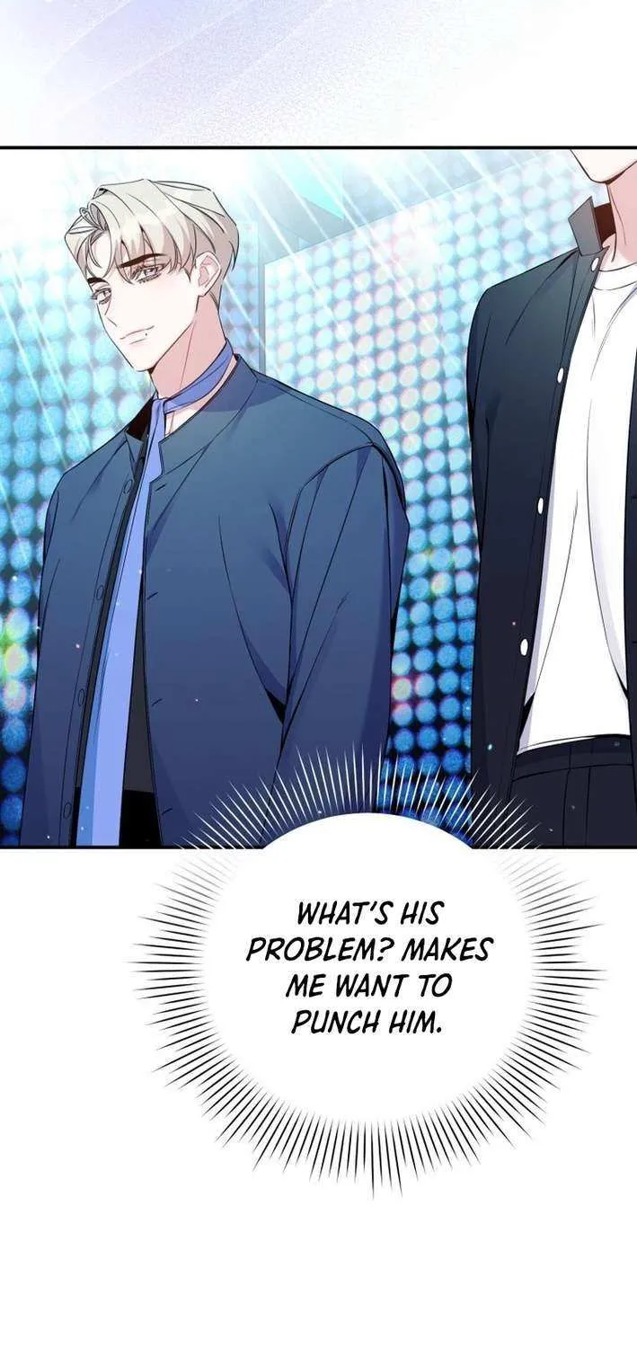 An Insincere Idol’s Blank Slate Chapter 46 page 46 - 