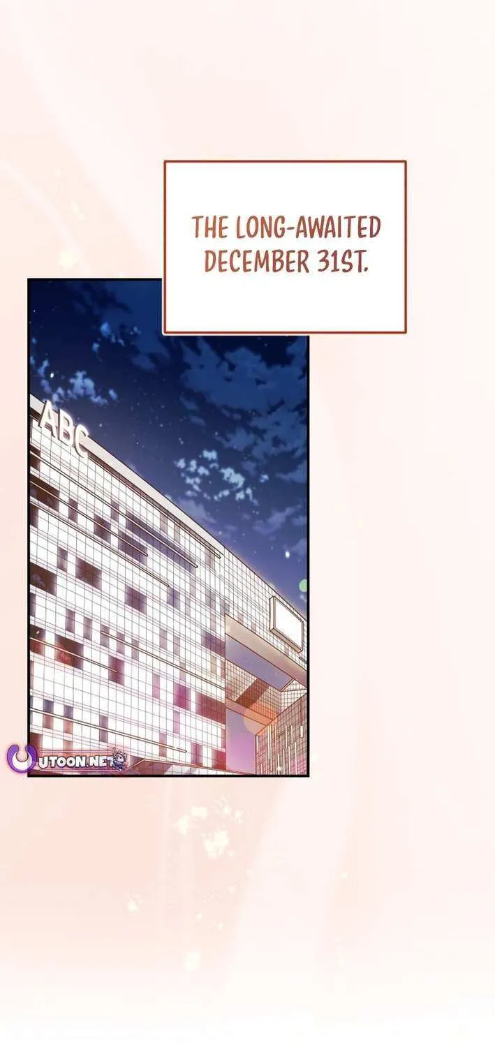 An Insincere Idol’s Blank Slate Chapter 46 page 52 - 