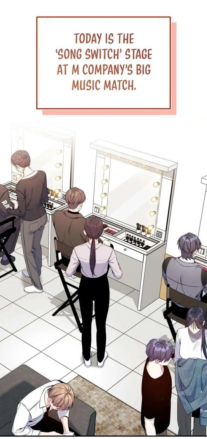 An Insincere Idol’s Blank Slate Chapter 46 page 53 - 