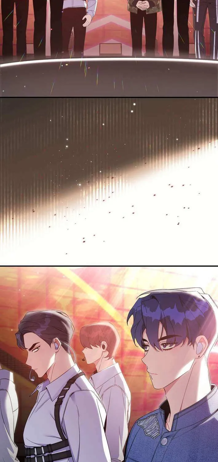 An Insincere Idol’s Blank Slate Chapter 46 page 59 - 