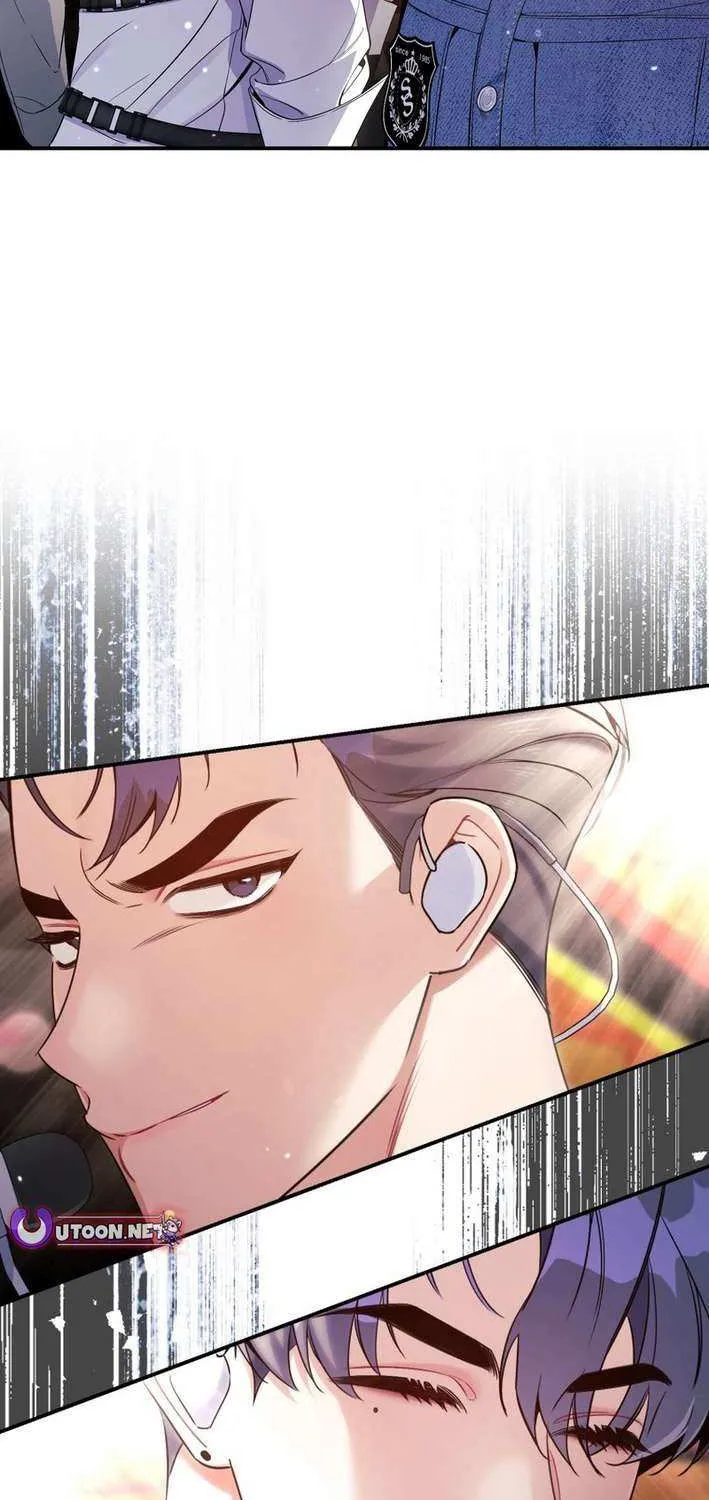 An Insincere Idol’s Blank Slate Chapter 46 page 60 - 