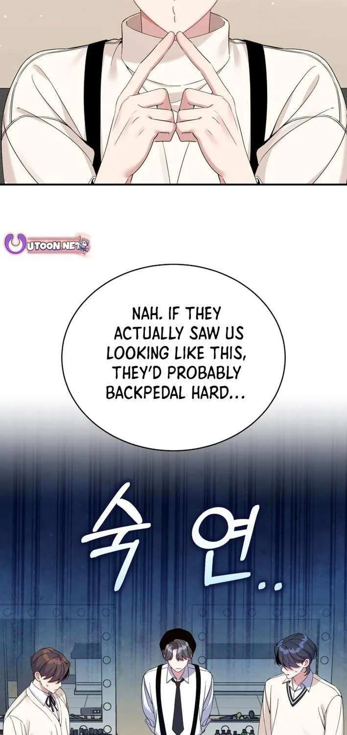 An Insincere Idol’s Blank Slate Chapter 46 page 7 - 