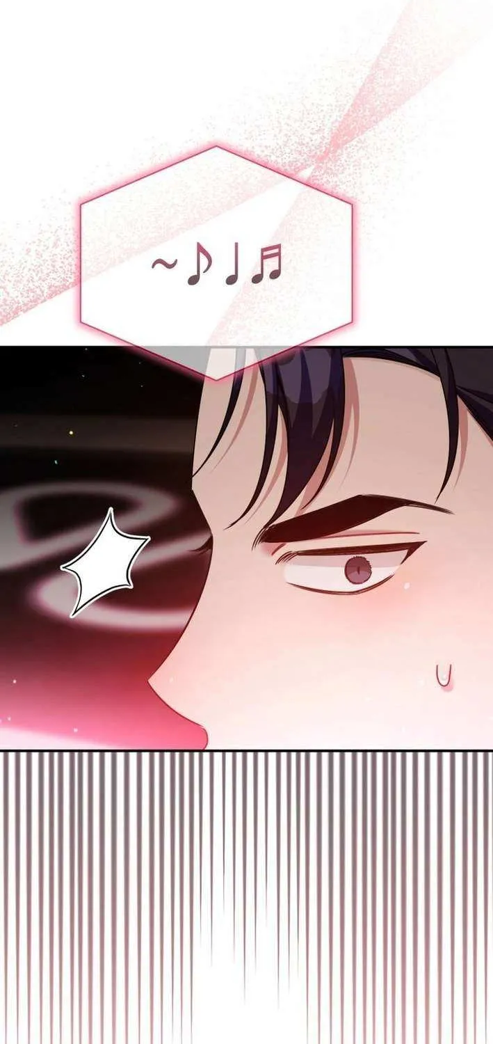 An Insincere Idol’s Blank Slate Chapter 47 page 16 - 