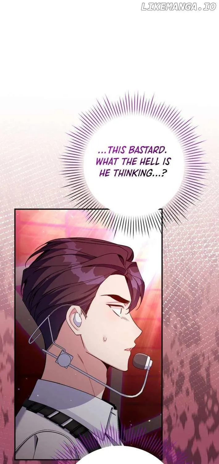 An Insincere Idol’s Blank Slate Chapter 47 page 22 - 
