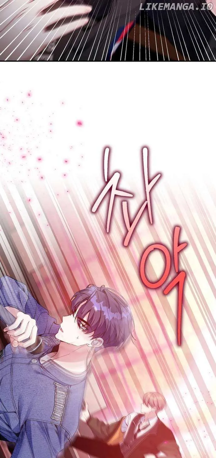 An Insincere Idol’s Blank Slate Chapter 47 page 29 - 