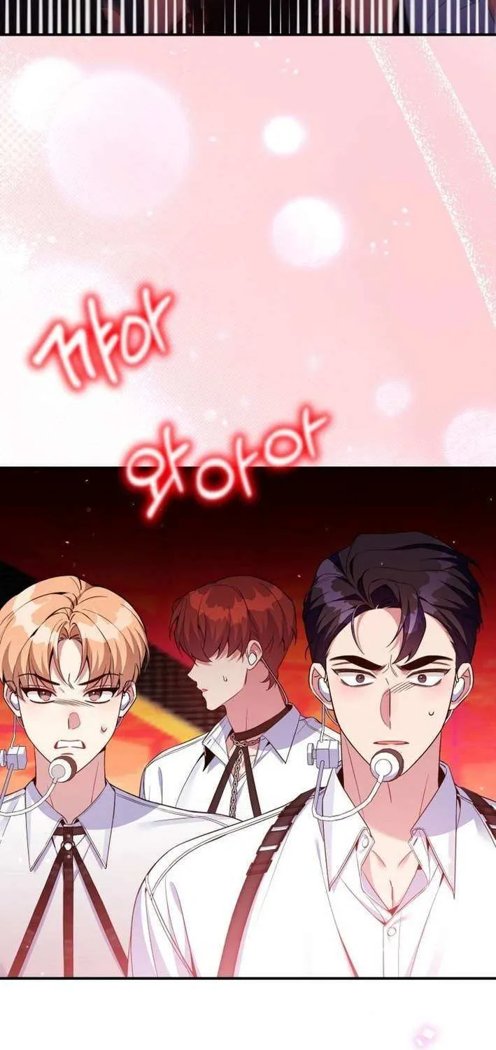 An Insincere Idol’s Blank Slate Chapter 47 page 34 - 