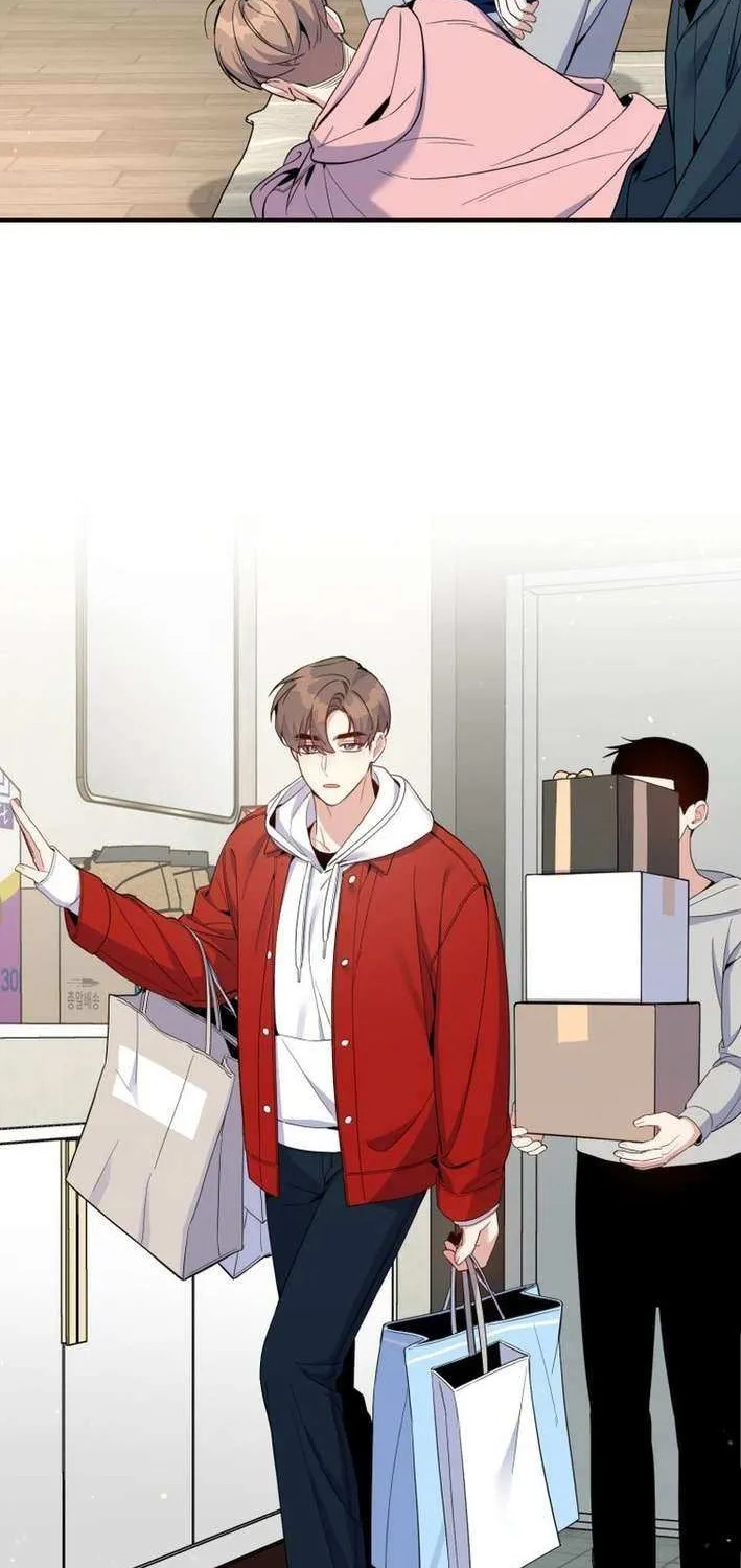 An Insincere Idol’s Blank Slate Chapter 47 page 53 - 