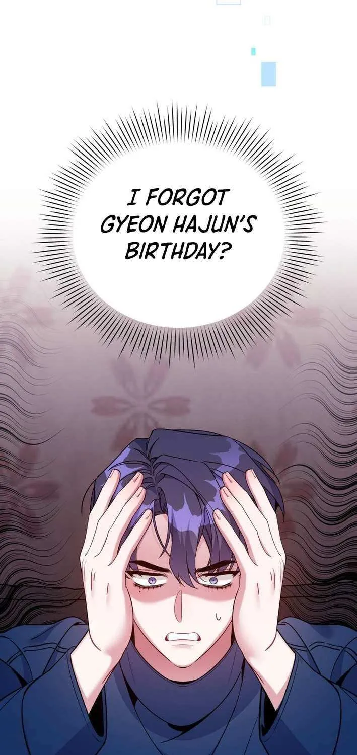 An Insincere Idol’s Blank Slate Chapter 47 page 61 - 