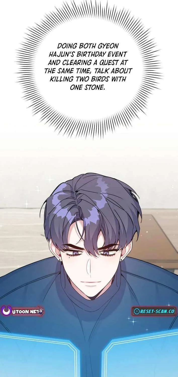 An Insincere Idol’s Blank Slate Chapter 48 page 11 - 