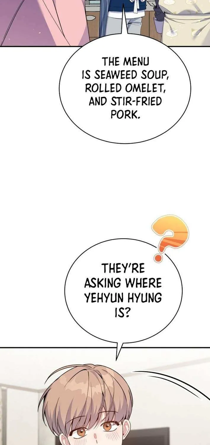 An Insincere Idol’s Blank Slate Chapter 48 page 17 - 