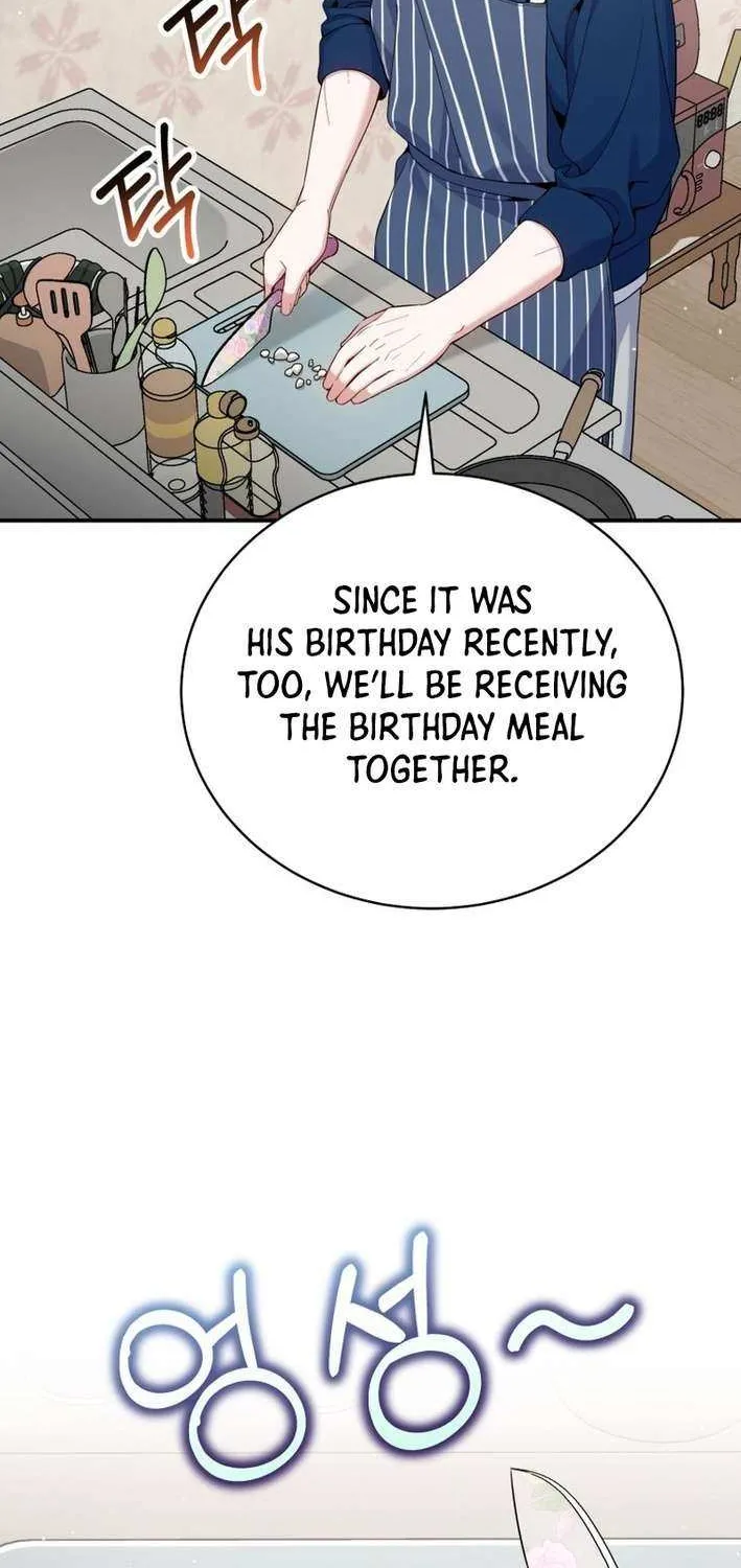 An Insincere Idol’s Blank Slate Chapter 48 page 19 - 