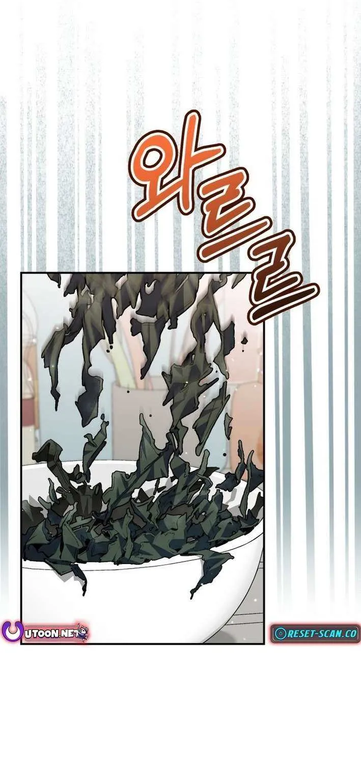 An Insincere Idol’s Blank Slate Chapter 48 page 3 - 