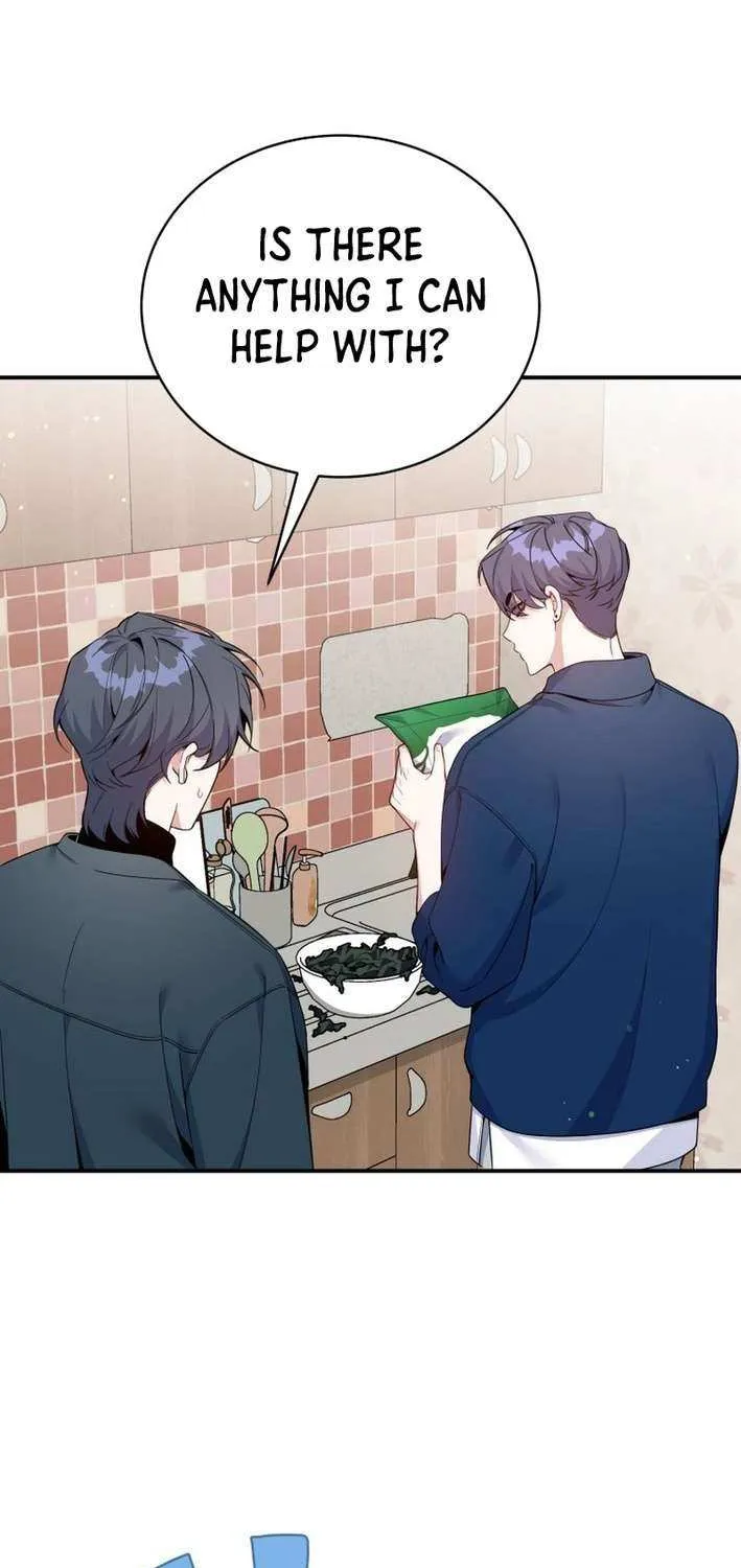 An Insincere Idol’s Blank Slate Chapter 48 page 4 - 