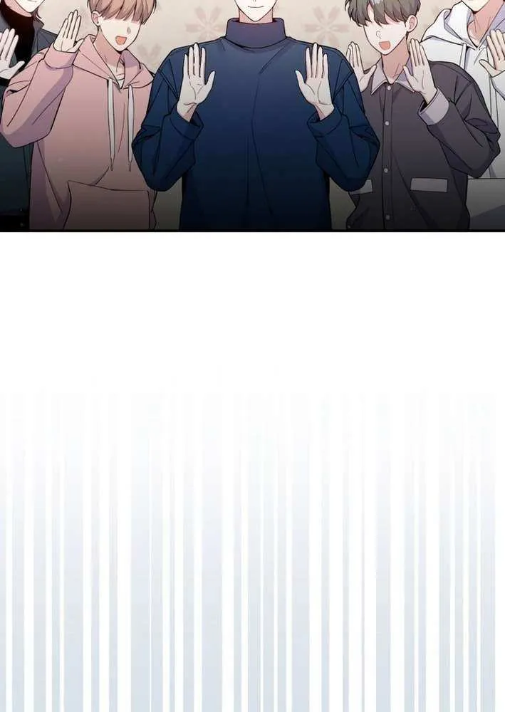 An Insincere Idol’s Blank Slate Chapter 48 page 36 - 