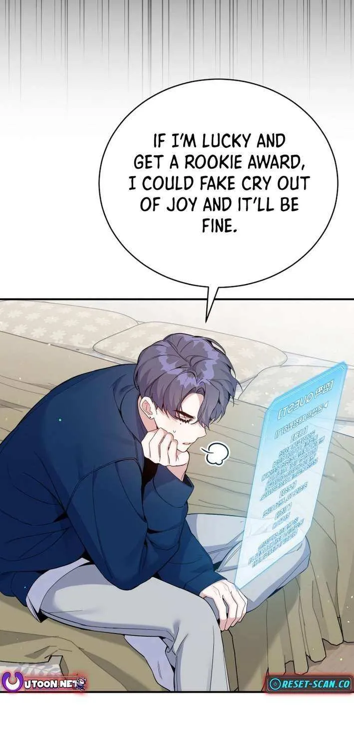 An Insincere Idol’s Blank Slate Chapter 48 page 48 - 