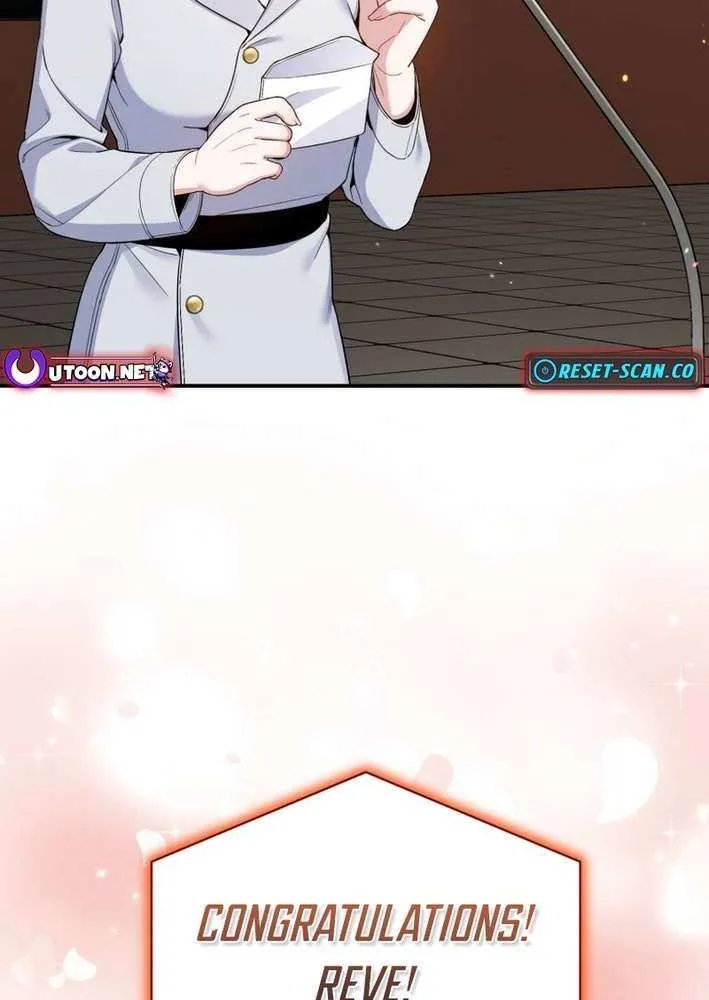 An Insincere Idol’s Blank Slate Chapter 48 page 57 - 