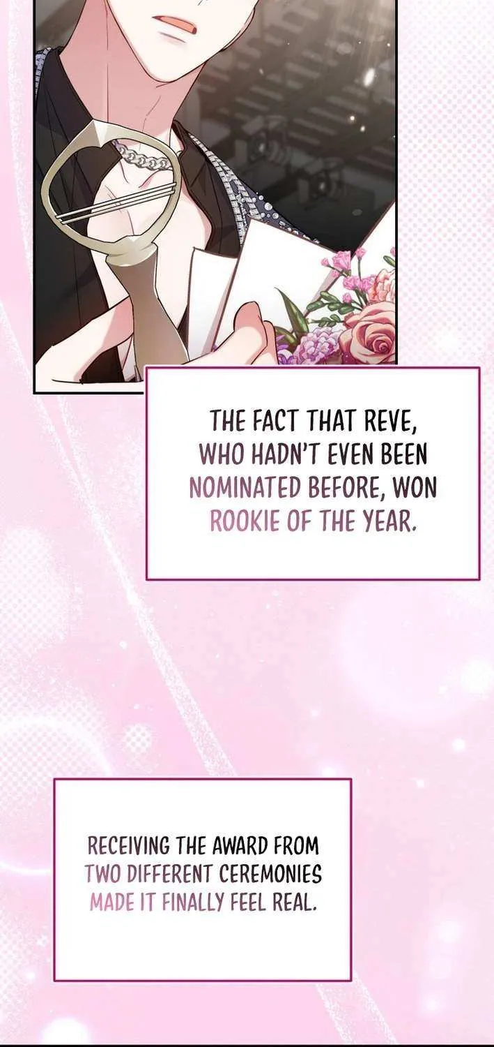 An Insincere Idol’s Blank Slate Chapter 48 page 60 - 