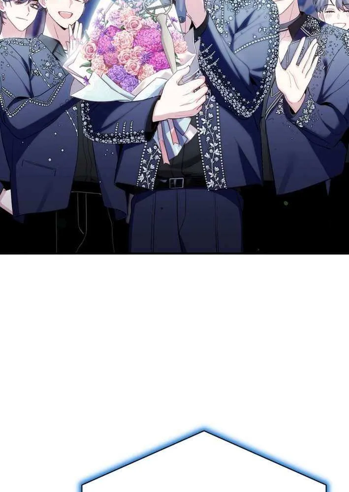 An Insincere Idol’s Blank Slate Chapter 48 page 64 - 