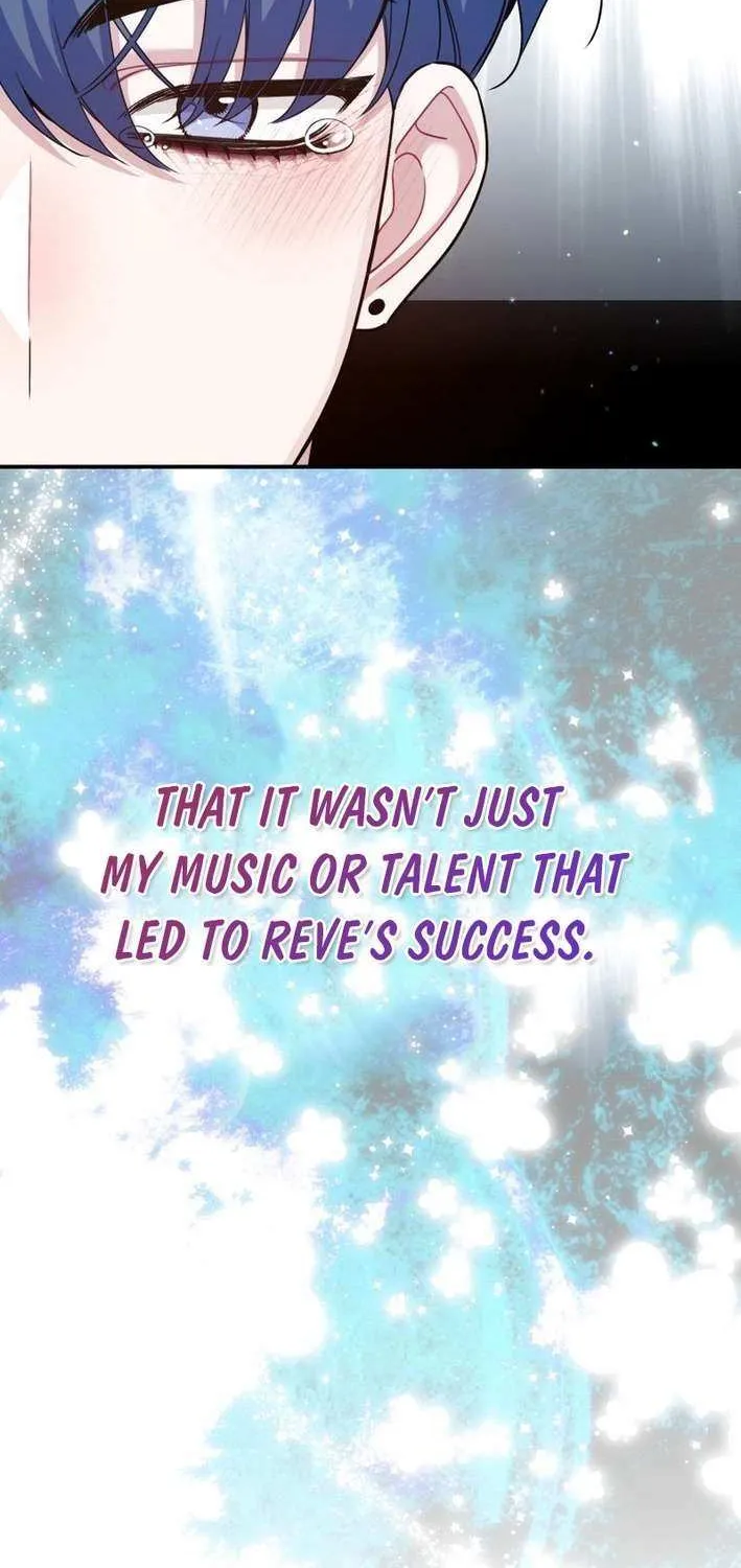 An Insincere Idol’s Blank Slate Chapter 48 page 68 - 