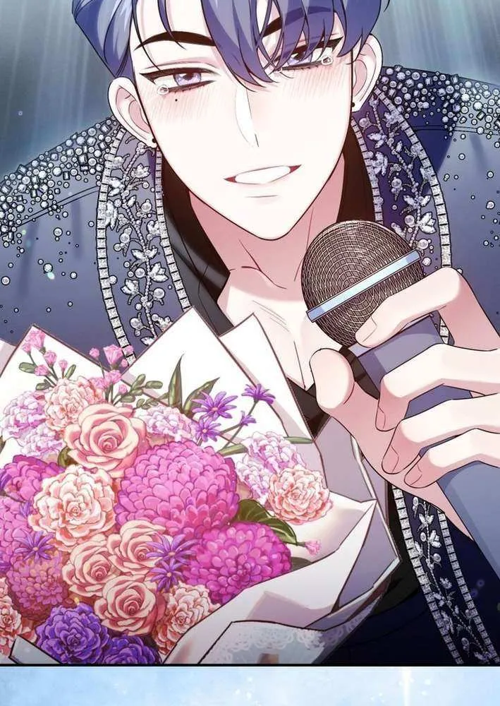 An Insincere Idol’s Blank Slate Chapter 48 page 71 - 