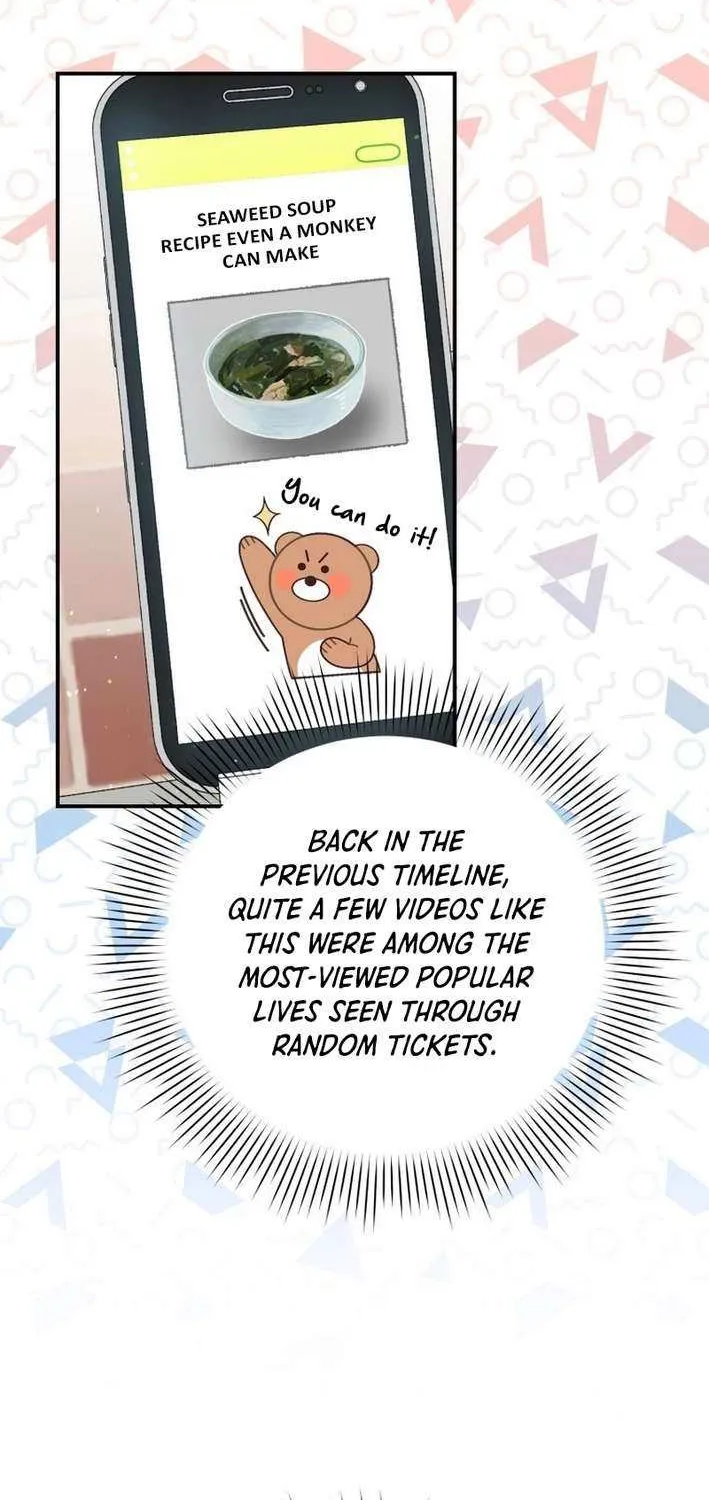 An Insincere Idol’s Blank Slate Chapter 48 page 10 - 