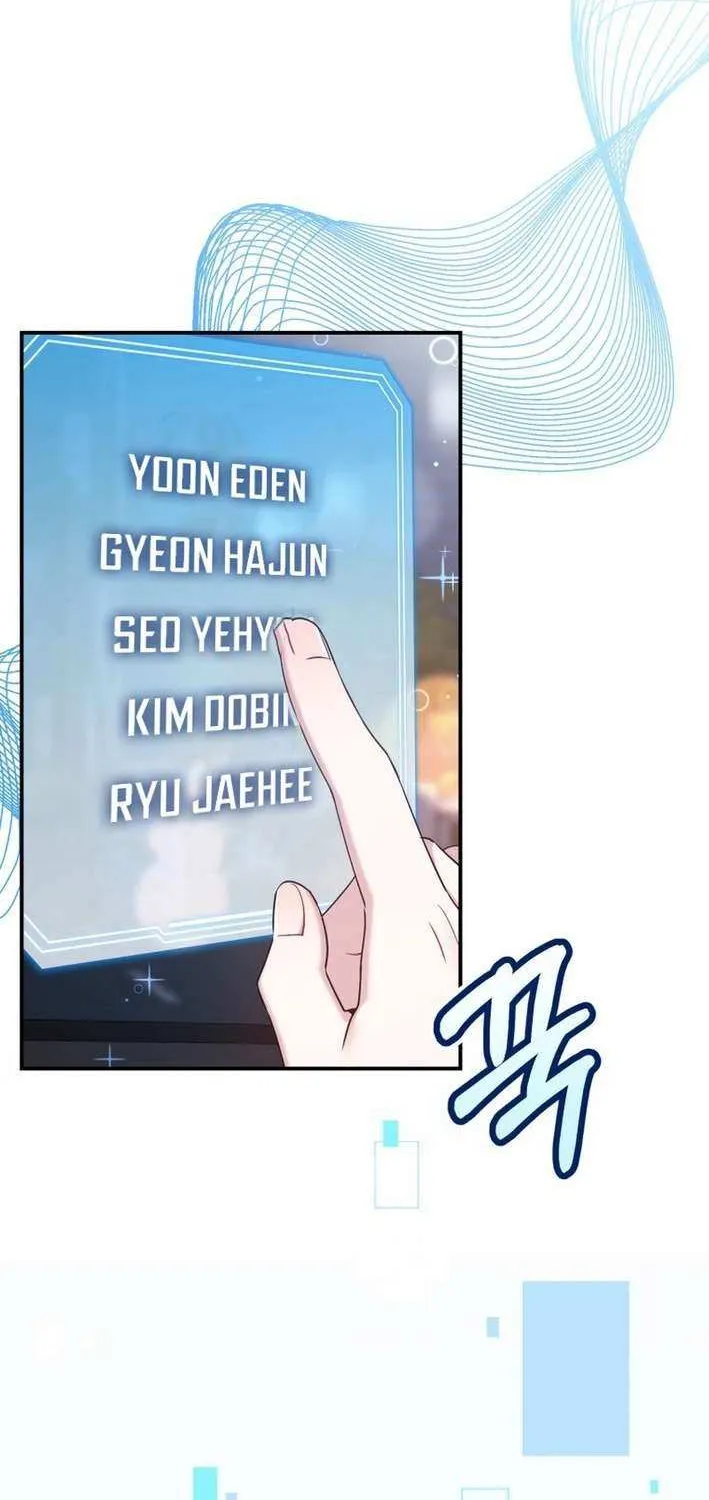 An Insincere Idol’s Blank Slate Chapter 49 page 13 - 