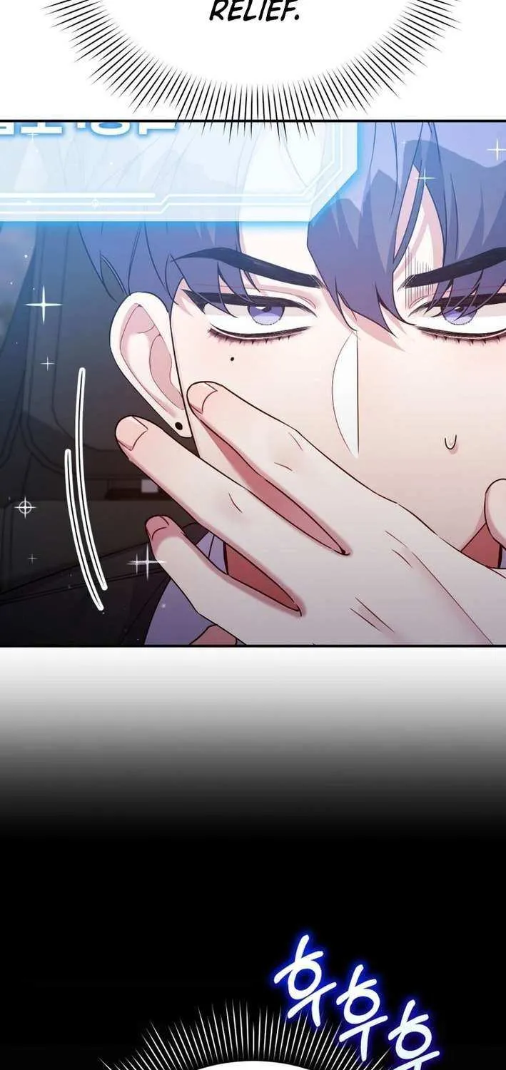 An Insincere Idol’s Blank Slate Chapter 49 page 19 - 