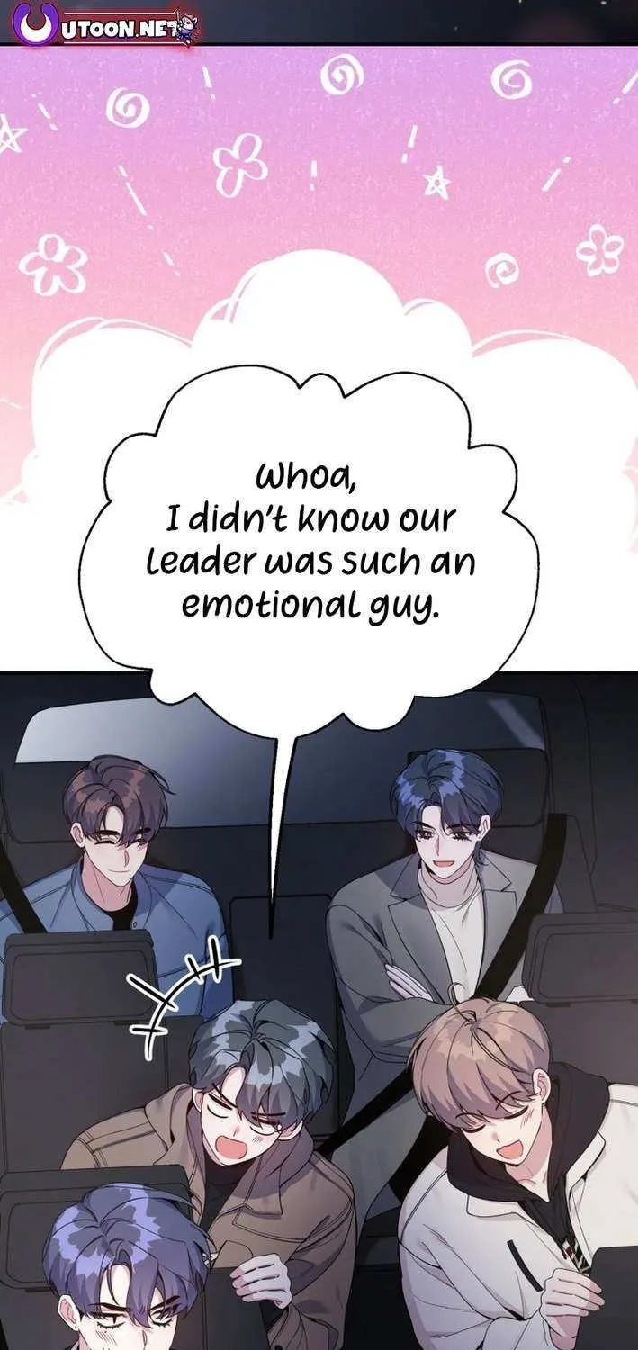 An Insincere Idol’s Blank Slate Chapter 49 page 3 - 