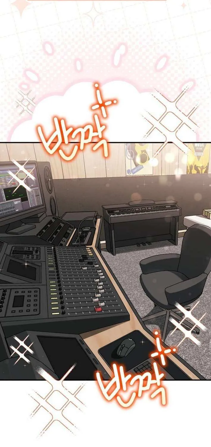 An Insincere Idol’s Blank Slate Chapter 49 page 24 - 