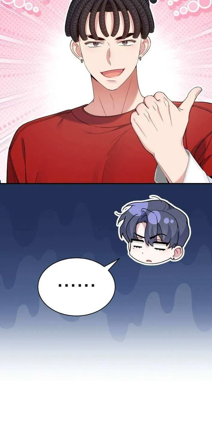 An Insincere Idol’s Blank Slate Chapter 49 page 41 - 