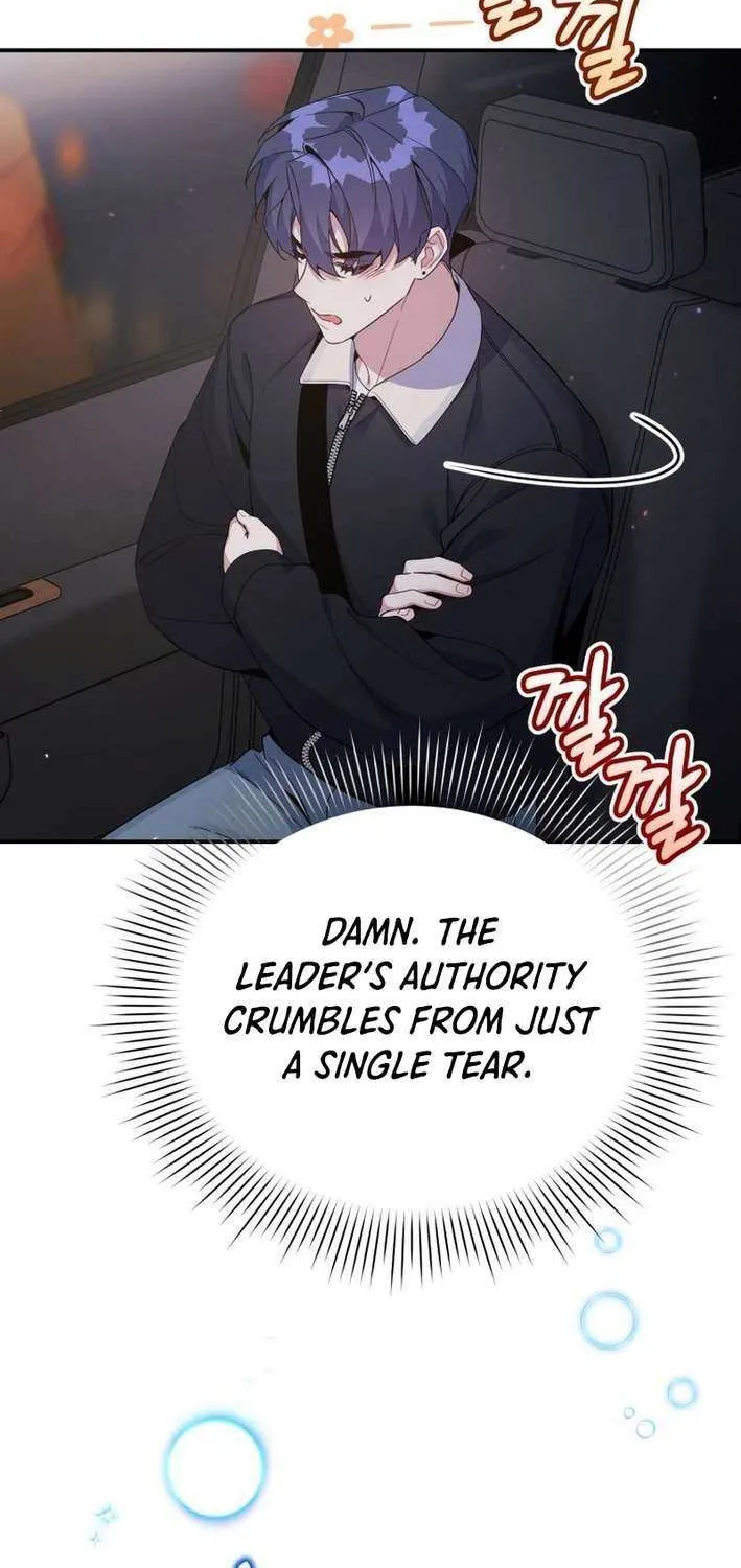 An Insincere Idol’s Blank Slate Chapter 49 page 6 - 