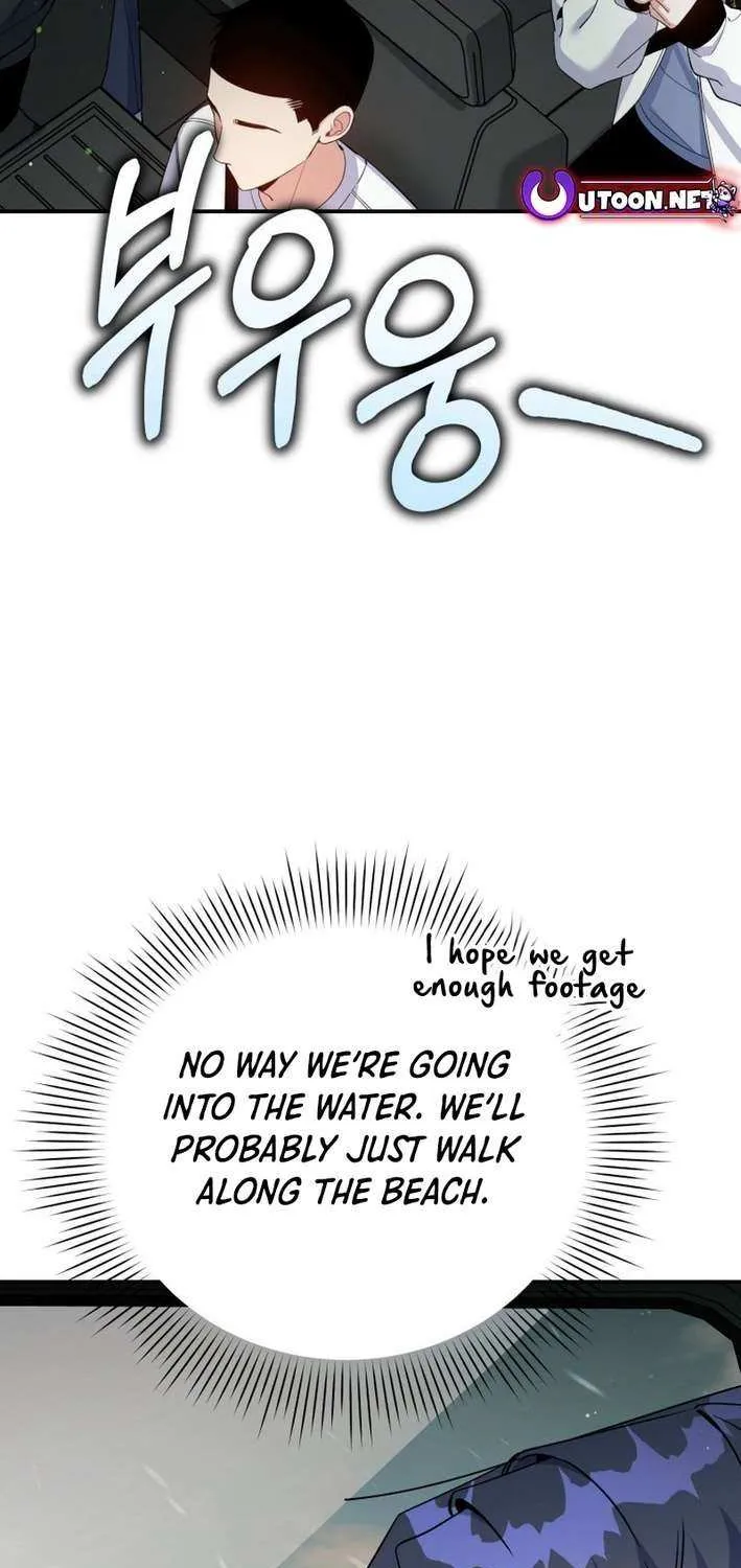 An Insincere Idol’s Blank Slate Chapter 49 page 52 - 