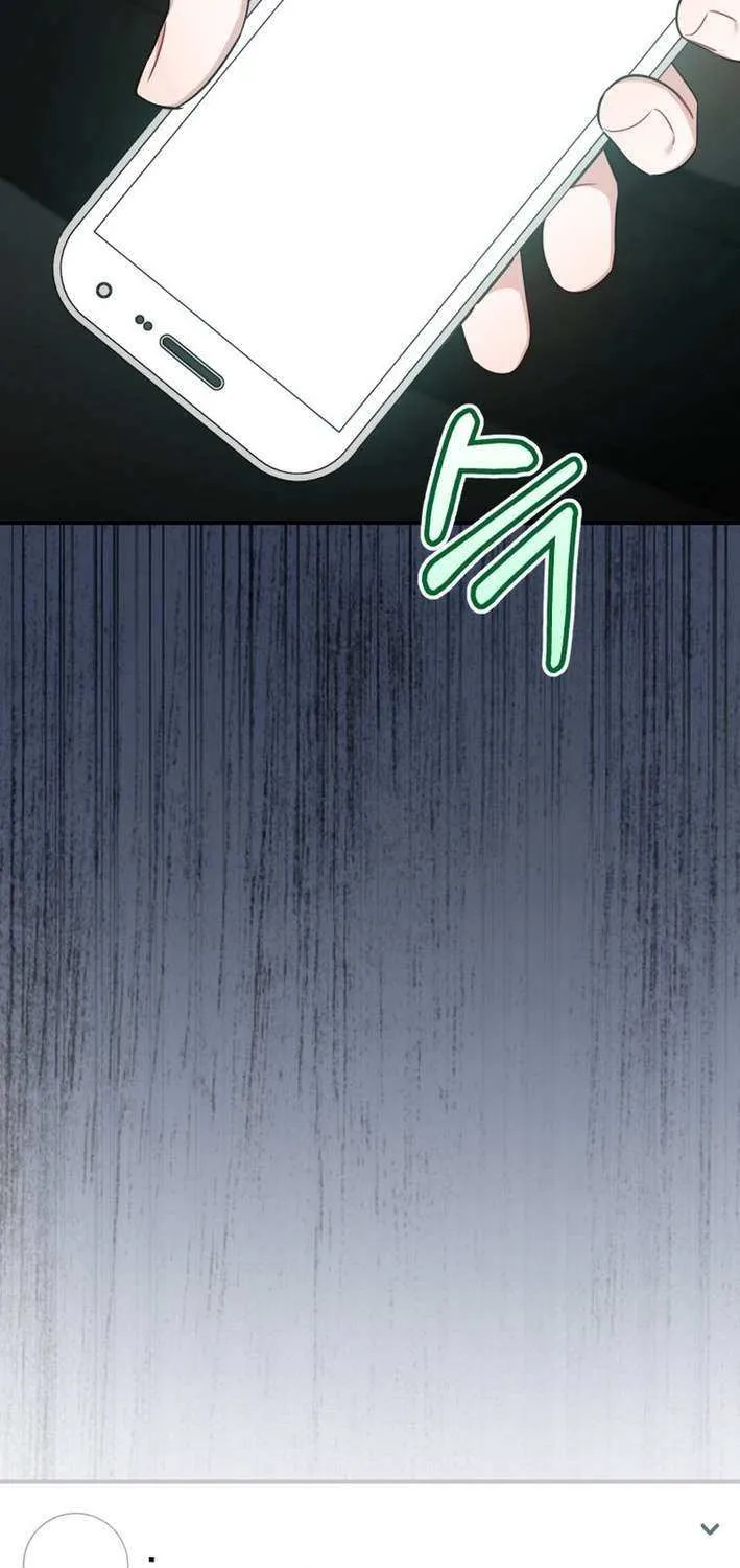 An Insincere Idol’s Blank Slate Chapter 49 page 61 - 