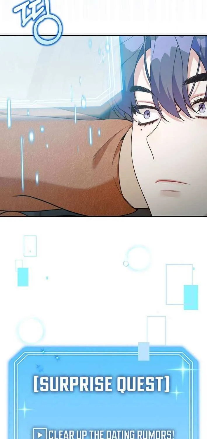 An Insincere Idol’s Blank Slate Chapter 49 page 68 - 