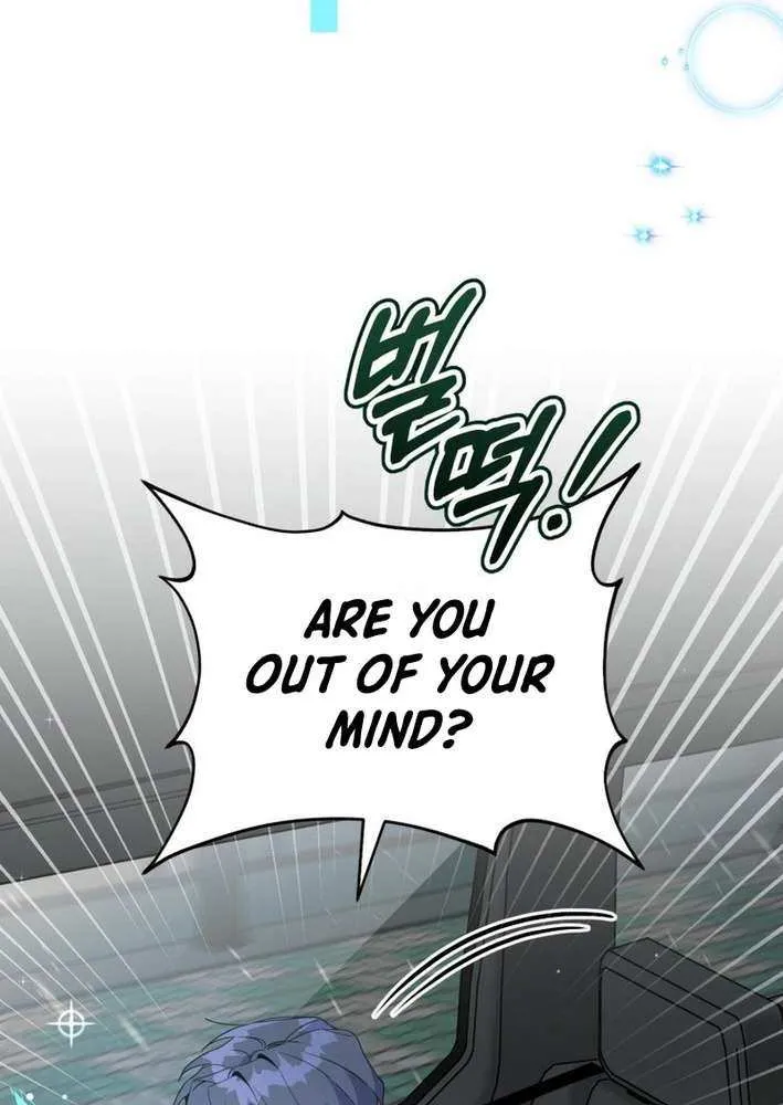 An Insincere Idol’s Blank Slate Chapter 49 page 70 - 