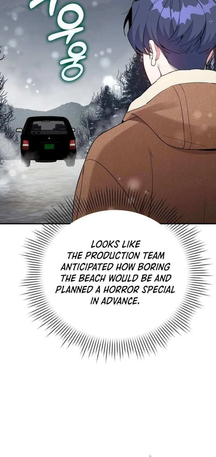 An Insincere Idol’s Blank Slate Chapter 50 page 37 - 