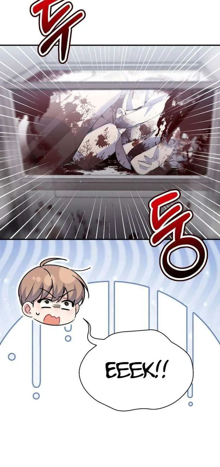 An Insincere Idol’s Blank Slate Chapter 50 page 44 - 