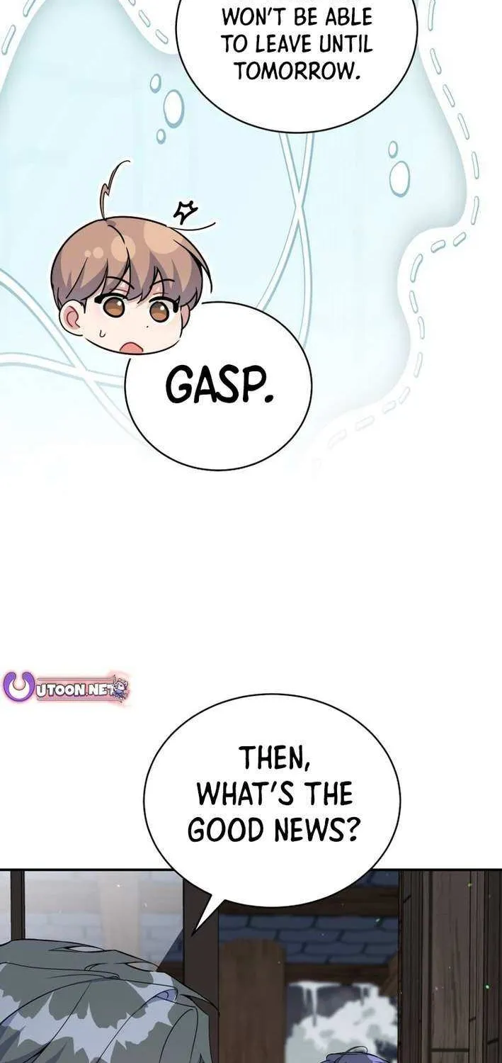 An Insincere Idol’s Blank Slate Chapter 51 page 12 - 