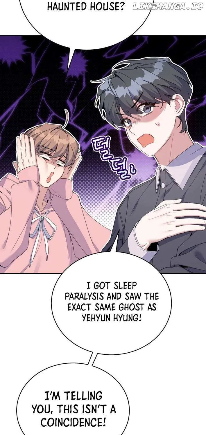An Insincere Idol’s Blank Slate Chapter 51 page 16 - 