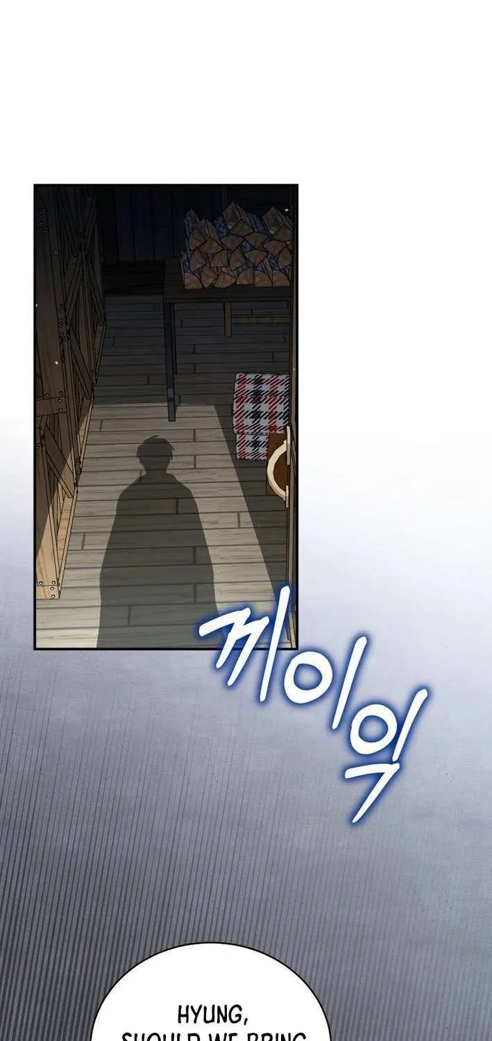 An Insincere Idol’s Blank Slate Chapter 51 page 27 - 