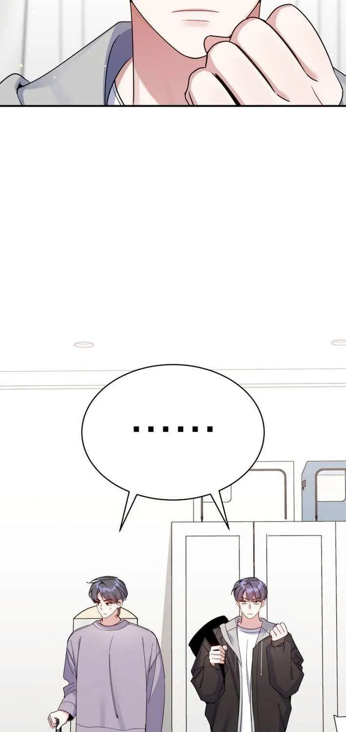An Insincere Idol’s Blank Slate Chapter 51 page 69 - 