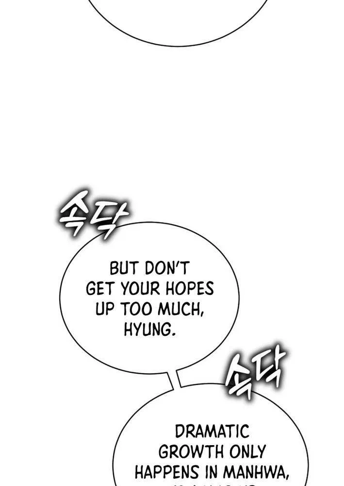 An Insincere Idol’s Blank Slate Chapter 52 page 21 - 