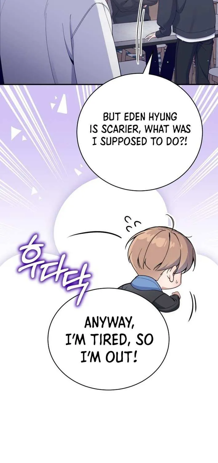 An Insincere Idol’s Blank Slate Chapter 52 page 26 - 